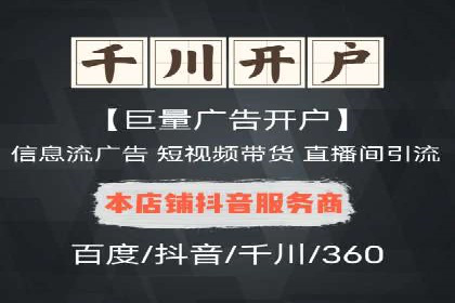提升SEM效果：一位优秀SEM主管的工作经验分享