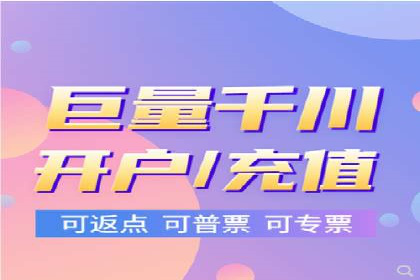 百度竞价案例：如何利用数据优化广告效果